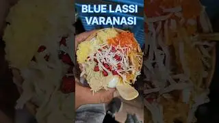 BLUE LASSI | kashi, Varanasi | Fuit Lassi |