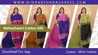 Price : 1099/- | Code : NSCOT3013 | Maheshwari Cotton With Butta Weaving | #maheshwarisarees
