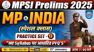 MPSI Prelims 2026 | Static GK  Special Class | MP Police Cutoff 2025 |  GK By Mahendra Sir #mgics