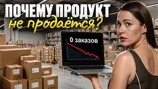 Формула успешного проекта, которая сохранит ваши деньги и время!