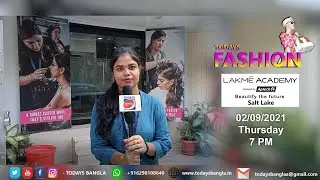 TODAYS FASHION | EP 02 | Ritu Siddique | Lakme Academy Salt Lake | TODAYS BANGLA TALK SHOW |