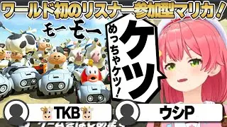 【コメ付き】初のリスナー参加型で撮影会を開催するさくらみこ【ホロライブ/さくらみこ/切り抜き】 #さくらみこ