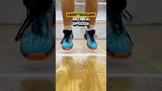 АМОРТИЗАЦИЯ | ANTA KAI SPEED 2 #баскетбол #кроссовки #тест #обзор