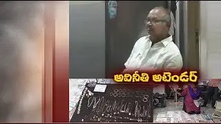 ACB Raids | in Nellore RTA Employee Narasimha Reddy Houses