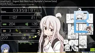 B rank. (390bpm)