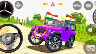 Modified Mahindra Thar😈Games:Indian Purple Thar (Gadi Wala Games) Car Game Android Game - #2025