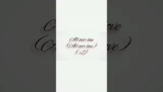 Eamon - All Over Love (Lyrics)