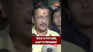 &ldquo;Only AAP Can Save Goa&rdquo; &ndash; Kejriwal Blasts #bjp ,#congress in Panaji Speech | #aap Eyes 2027 #goa Win