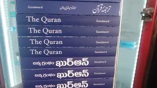 #free# distributed #Quran# in 4 langauges# in #Hyderabad##