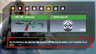 Use the Munitions Box Operator Skill 3 times in mp matches | how to unlock Munitions Box Operator