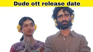 Dude movie box office collection tamil #dude #tamilmovie #kollywood 