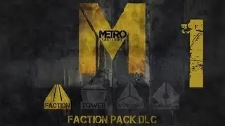 Metro Last Light | DLC Faction Pack | Faccion:Imperio - Peloton Pesado