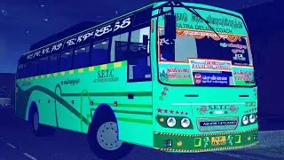 💥REAL CLASSIC SETC BUS MOD/ ULTRA DELUXE / RELEASE / DOWNLOAD NOW / BUS SIMULATOR INDONESIA