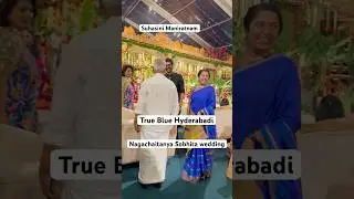 Suhasini Maniratnam at Nagachaitanya Sobhita wedding in Hyderabad #nagachaitanya #shobitha #wedding