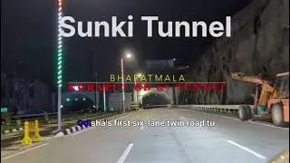Odisha's first six-lane twin road tunnel || Sunki Tunnel #sunkitunnel #odisha #raipur #vizag #2026 