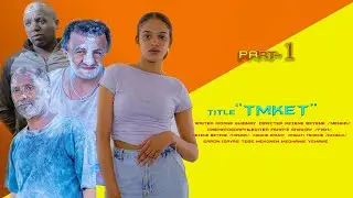 New Eritrean Movie 2024 
