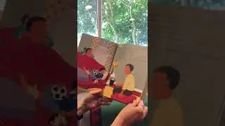 Good Neighbor Nicholas