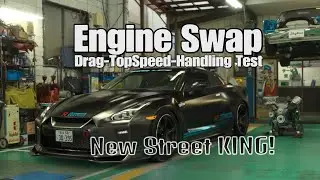 GT7 Builds: Nissan GTR '17 with  Subaru BRZ 7.8L Engine Swap | Update 1.63