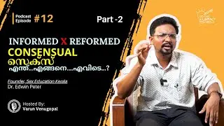 Breaking the Silence: Myths & Realities | Dr Edwin Peter | Part - 2