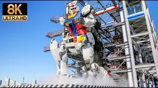 【8Kガンダム】GUNDAM FACTORY 横浜（起動フルバージョン）