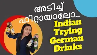 Malayali trying German Drinks | Top German drinks #germanbeer #malayali #germany #malayalamvlog
