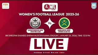 Suddopuskorini Jubo Sporting Club Vs Bangladesh Army Sports Club Ltd. | WFL 2025-26
