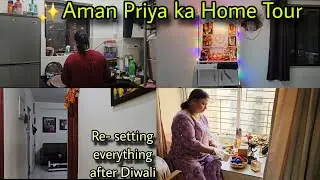 Aman Priya का Home Tour 🏠✨️