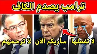 رسمياً: تحالف 