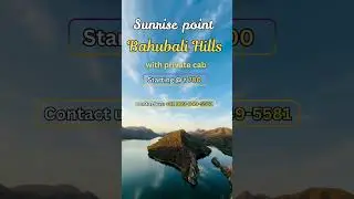 Bahubali Hills Sunrise Udaipur | Best Sunrise Point in Rajasthan | Garg Tours