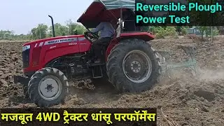 Massey 254 Dynasmart 4Wd Tractor | Reversible Plough Demo In Field Test