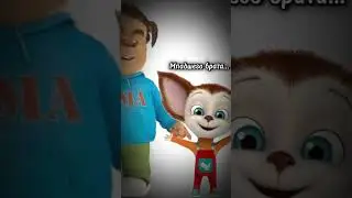 Мне всегда так хотелось иметь младшего брата…#Тимоха#пирожок#2023#shorts#youtube#мем