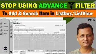 Excel VBA for Beginners : Inventory Management with Sale & Purchase | Stop Advance Filter Pt6