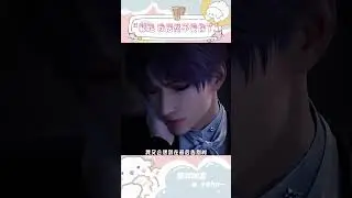 &ldquo;祁煜 我居然不爱你了&rdquo; #祁煜 #恋与深空 #语c #乙游 #我居然不爱你了