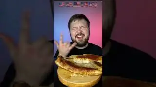 I'm the best at ASMR... #phonk #edit #shorts #asmr #viral #loud