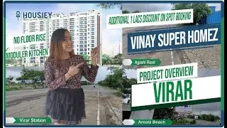 Vinay Unique Virar West | New Launch Project Overview | Super Homez Virar West