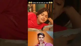 kha thi ab tak ye reel #viralreels #rectionvideos #shortsvideo #funnyshorts #rectionvideo #reaction