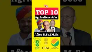 Top 10 Jobs after B.Sc. | M.Sc. in Agriculture #agriculture #job #scope