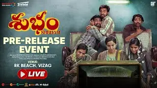 Subham Pre Release Event LIVE | Samantha | Harshith Reddy | Shriya Kontham | Praveen Kandregula