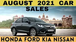 Top selling car brands August 2021. Most sold car brands august 2021. Ford Jeep Nissan Renault.Part2
