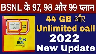 Bsnl Recharge Plan 97, 98, 99, Full Details | Bsnl 44GB Data Plan | Bsnl Sabse Best Recharge Plan