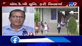 Student of Bhavnagar Uni. records video saying frequent changes in syllabus causing trouble to them
