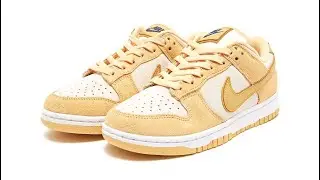 Golden Suede  Dunks !! #shoes #collection #shoehead #viral #trending #respect #midwest