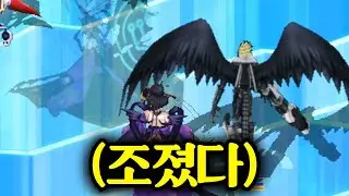 디지몬RPG 이게 말이 되냐고!!!