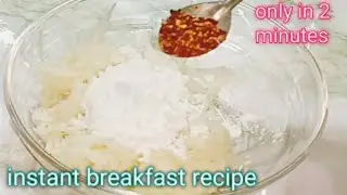 if you have 1 potato & 1 egg then make this quick & tasty breakfast || instant breakfast recipe ||