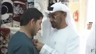 The Crown Prince Sheikh Mohammed bin Zayed Rewarded a Pathan Guy!