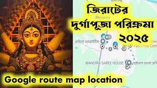 Jirat durga puja Google route map location। Jirat durga puja parikrama 2025। Jirat top 10 Durga Puja
