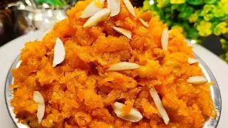 నూతన సంవత్సరం సందర్బంగా క్యారెట్ హల్వా | New Year special recipe Carrot Halwa | Carrot Halwa | Sweet