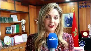 كنزة الشرايبي تخصص كل خميس لاستقبال ساكنة سيدي بليوط