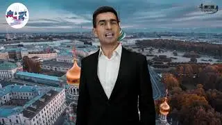 4 Ноября - День народного единства 2020 | Дмитрий Суртаев - Мы единое целое