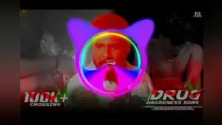 malayila valauthu pacha damu damu dj remaxs gana balamurugan